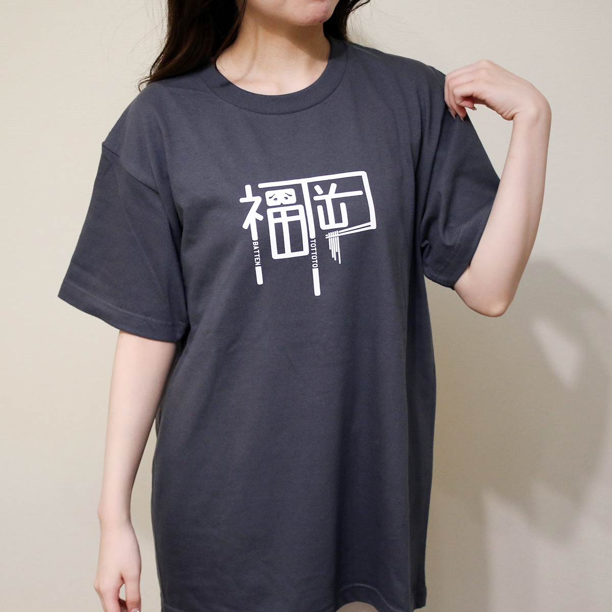 Tシャツ - Tシャツ/カットソー(七分/長袖)